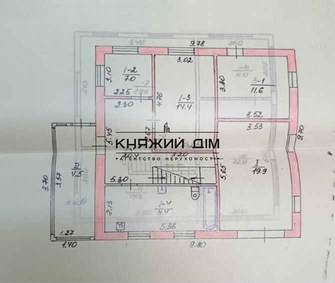 БЕЗ КОМІСІЇ! Продаж 3-поверхового будинку в СТ Берізка, с.Новосілки. ГАЗ. № 2211786 Киев - изображение 3