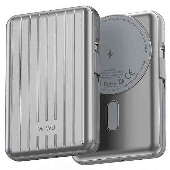 Портативное ЗУ Power Bank WIWU PP03 Trunk Series 22.5W с БЗУ 10000 mAh Херсон
