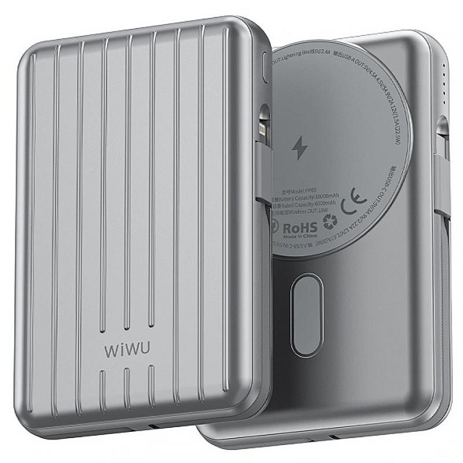 Портативное ЗУ Power Bank WIWU PP03 Trunk Series 22.5W с БЗУ 10000 mAh Херсон - изображение 2