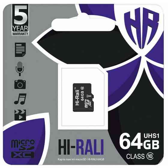 Карта памяти Hi-Rali (UHS-1) microSDXC Class 10 - 64GB (без адаптера) Херсон