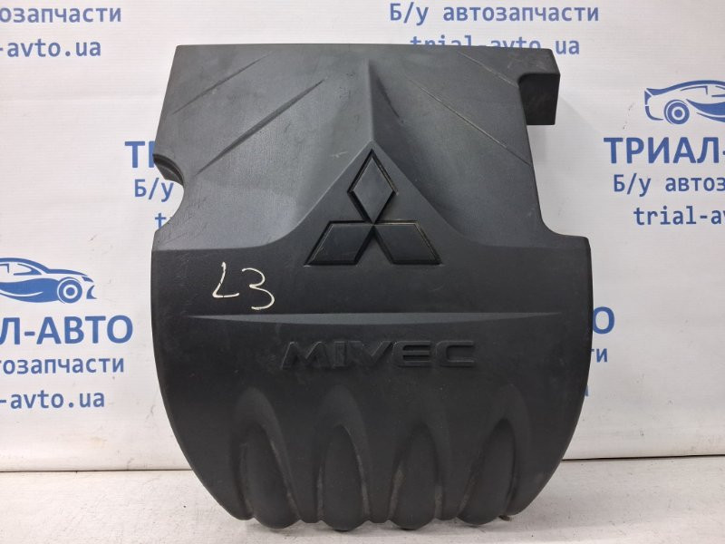 Декоративная крышка ДВС Mitsubishi Lancer 2007-2017 1003A092 (Арт. 59996) Киев - изображение 1