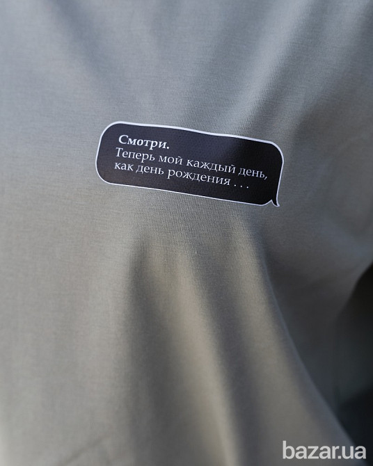 Відро для сміття з кришкою Zambak Plastik ZB-401 5 л Київ - зображення 7