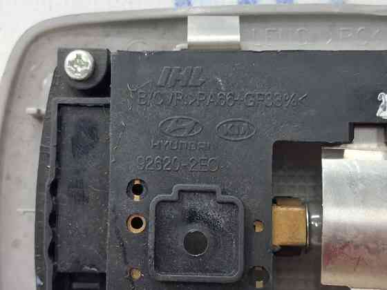 Плафон задний Hyundai Tucson 2004-2009 926202E0 (Арт. 63212) Київ