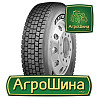 Грузовая шина Otani OH-301 (ведущая) 315/70 R22.5 154/150L PR16 Киев