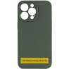 Чехол Silicone Case Full Camera Protective (AA) NO LOGO для Apple iPhone 16 (6.1") Херсон