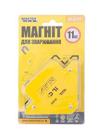 Магнит для сварки MASTERTOOL 11 кг 45°/90°/135° 81-0211 Харків