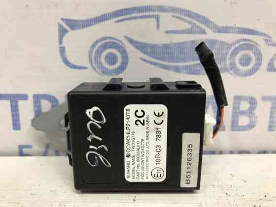 Блок управления Subaru Outback 2014-2021 88035AL011 (Арт. 54166) Киев