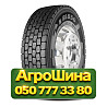 295/60R22.5 Falken BI856 150/147K Ведущая грузовая шина Київ