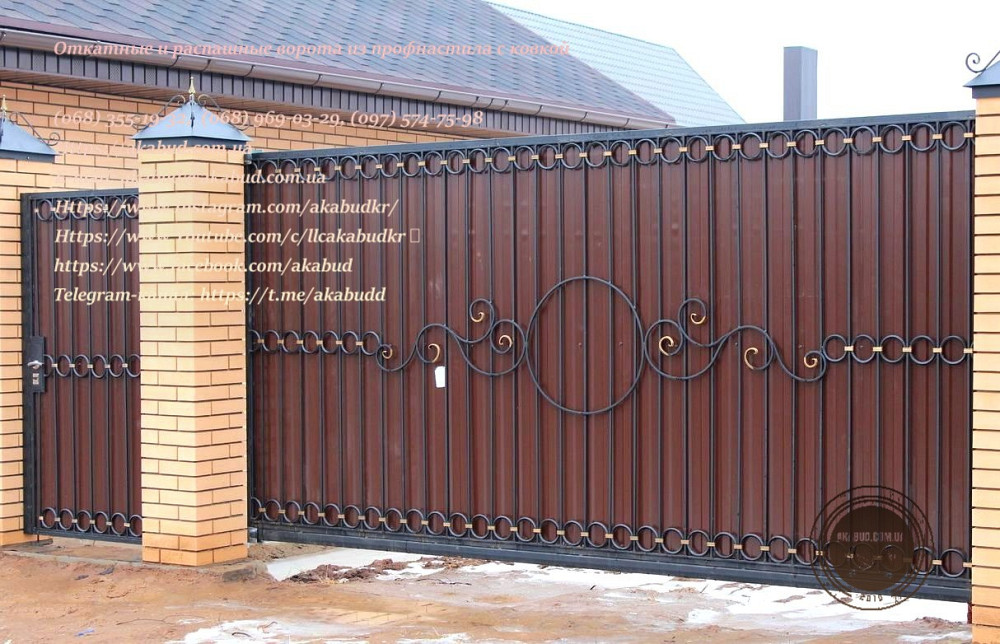 Откатные ворота из профнастила. Кованые откатные ворота. Откатные ворота под ключ Кривой Рог - изображение 11