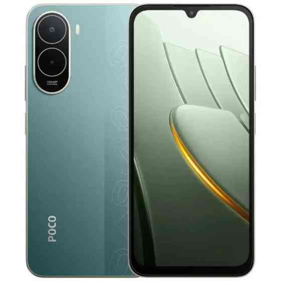 Xiaomi Смартфон Poco C81 Pro 4/256GB Green UA Харків