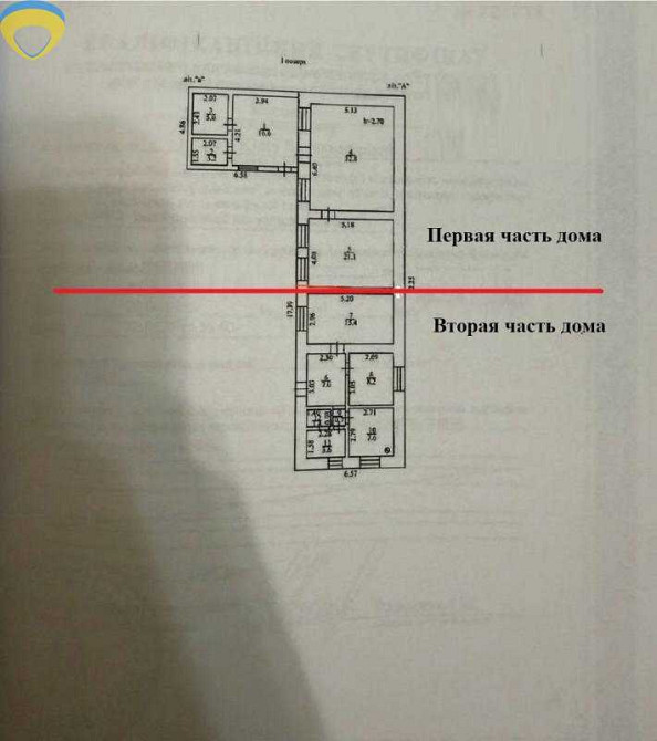 продажа 4-к дом Одесса, Пересыпский, 89000 $ Одеса - зображення 3