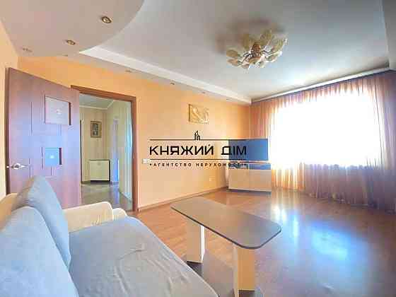 Продаж 3-х кімнатної роздільної ,м.Позняки 5 хвилин пішки,ТЦ Піраміда Киев