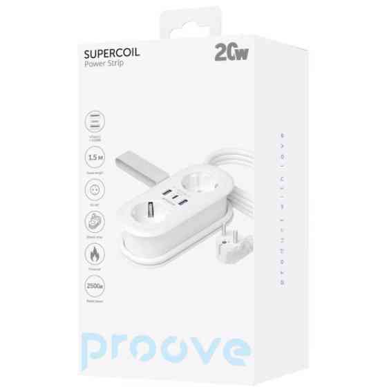 Фільтр живлення Proove Supercoil 20W (2xAC + Type-C + 2xSB) 1.5m White (PSPS25002102) Харків