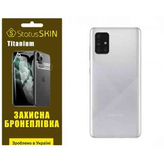 Поліуретанова плівка StatusSKIN Titanium на корпус Samsung A71 A715 Глянцева Харків
