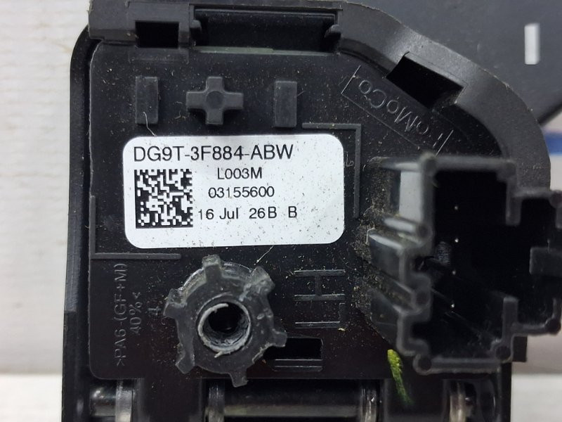 Кнопки руля Ford Fusion USA 2013-2020 GG9Z-3F884-AA (Арт. 78025) Київ - зображення 4