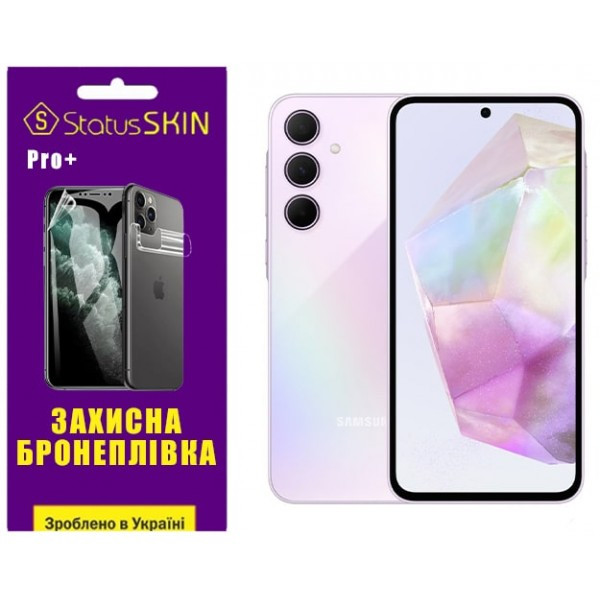 Поліуретанова плівка StatusSKIN Pro+ для Samsung A35 5G A356 Матова Харків - зображення 1