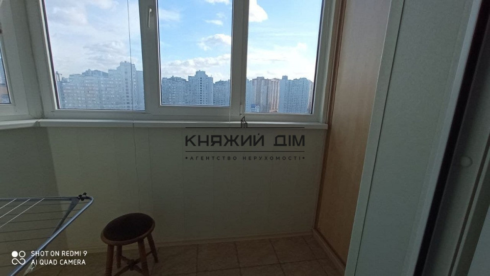 Без комиссии!!! Просторная 1-я.кв. на просп. Бажана Николая метро Осокорки 5 мин. Код объекта: 11197 Київ - зображення 6