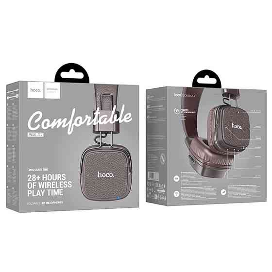 Накладные беспроводные наушники Hoco W56 Earl Херсон