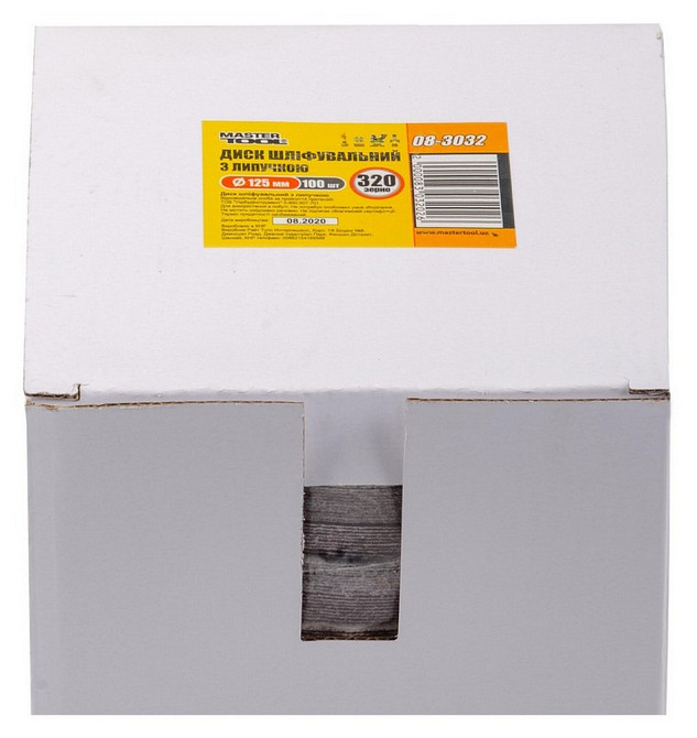 Круг шлифовальный на липучке MASTERTOOL 125 мм зерно 320 SHOWBOX 100 шт 08-3032PC Харків - зображення 2