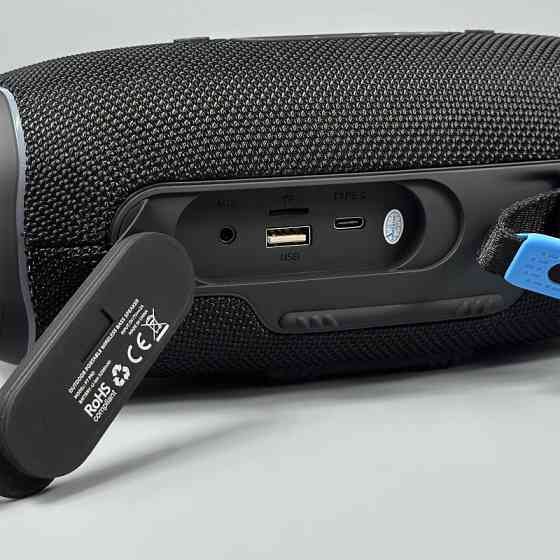 Bluetooth колонка Hopestar P7 Pro 46W Херсон