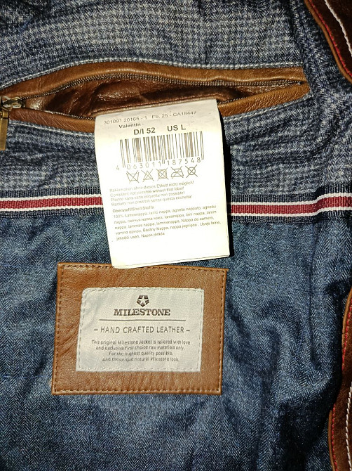 Куртка чоловіча шкіряна Milestone Київ - зображення 7