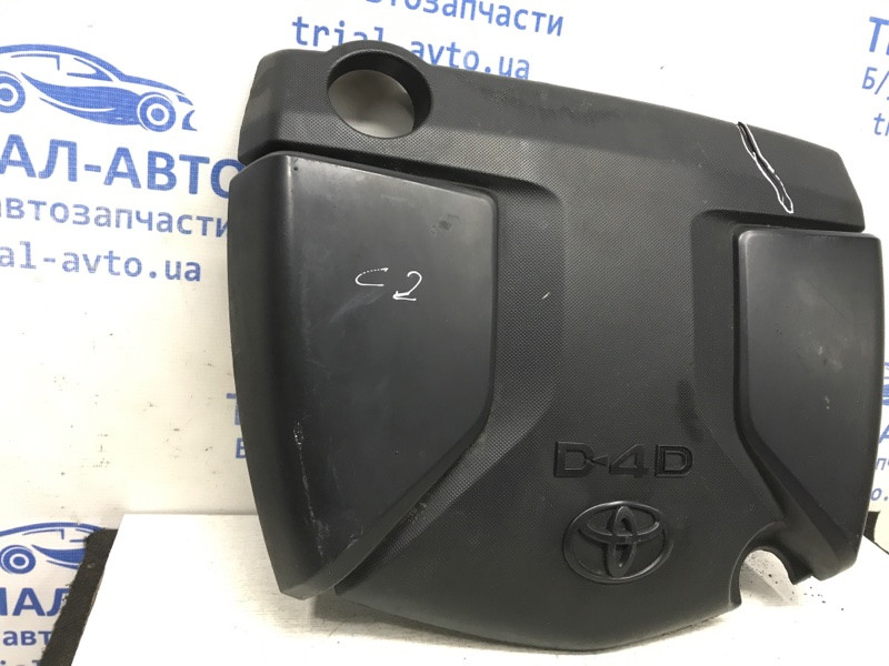 Декоративная крышка ДВС Toyota Avensis T27 2.0 DIESEL 2009 (б/у) Київ - зображення 2