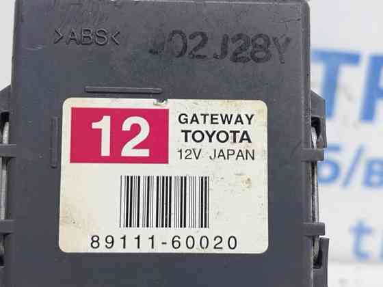 Блок управления Toyota Prado 2002-2009  (Арт. 83331) Київ