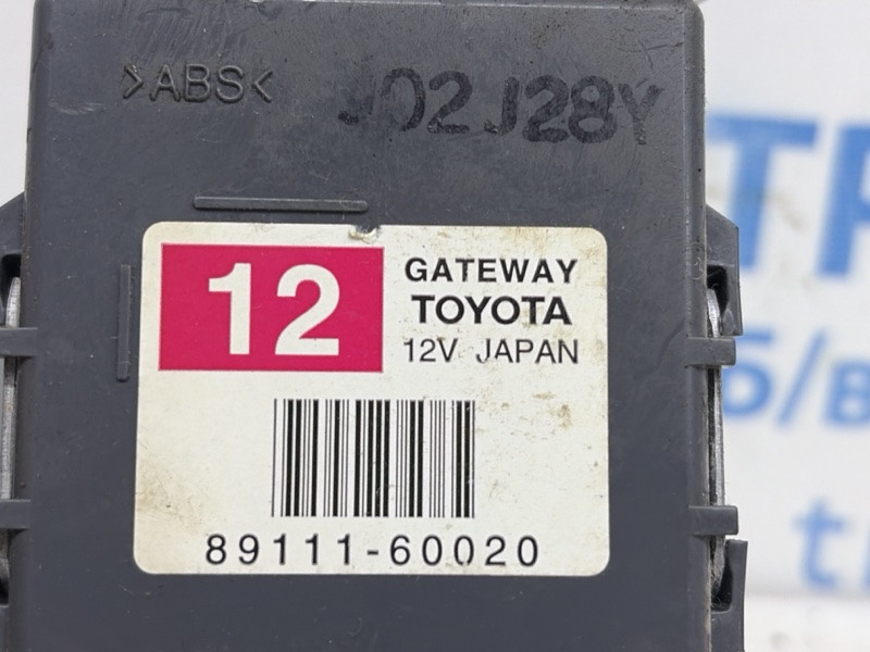 Блок управления Toyota Prado 2002-2009  (Арт. 83331) Киев - изображение 4