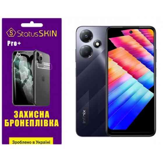 Поліуретанова плівка StatusSKIN Pro+ на екран Infinix Hot 30 Play Глянцева Харьков