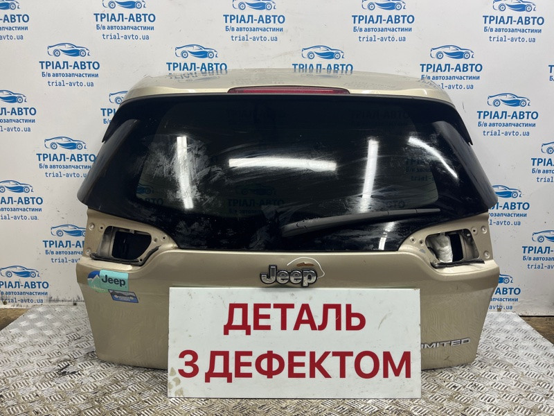 Крышка багажника Jeep Cherokee KL 2.4 БЕНЗИН ED6 2013 (б/у) Київ - зображення 1