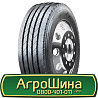 215/75 R17.5 Sailun S637+ 135/133L Рульова шина Киев