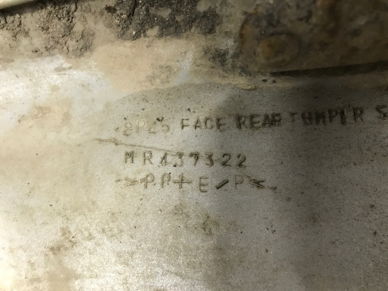 Бампер задний правый клык Mitsubishi Pajero Wagon 3 3.2 ДИЗЕЛЬ 4M41 1999 (б/у) Киев - изображение 8