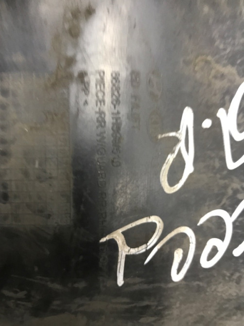 Подкрылок задний правый Kia Ceed 2006-2012 868221H500 (Арт. 36323) Київ - зображення 10