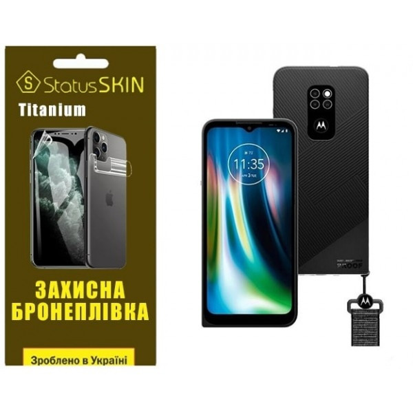 Поліуретанова плівка StatusSKIN Titanium на екран Motorola Defy 2021 Глянцева Харьков - изображение 2