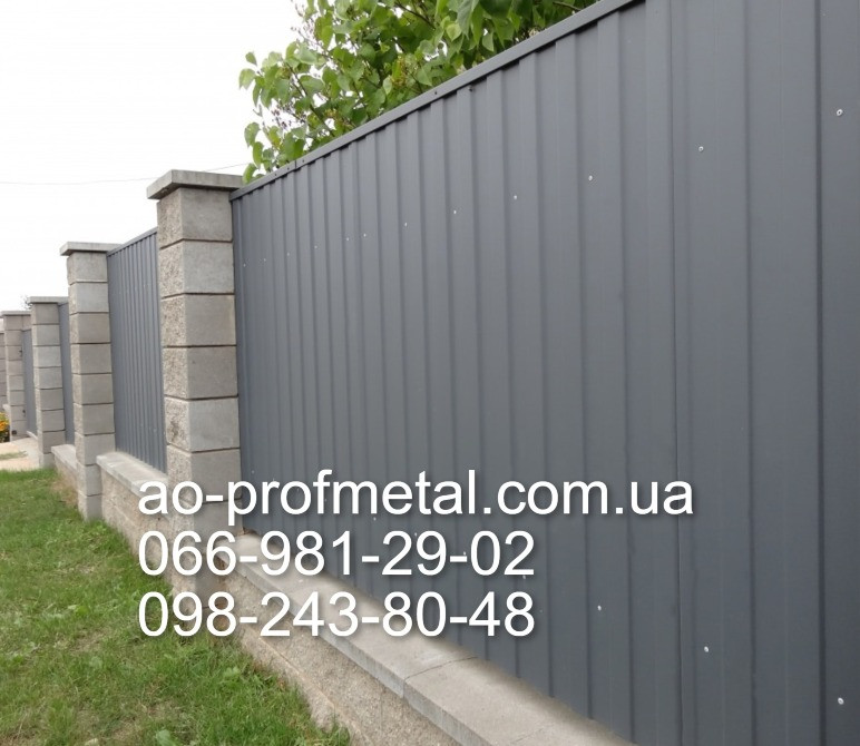 Профнастил графит матовый RAL 7024 . Киев - изображение 7