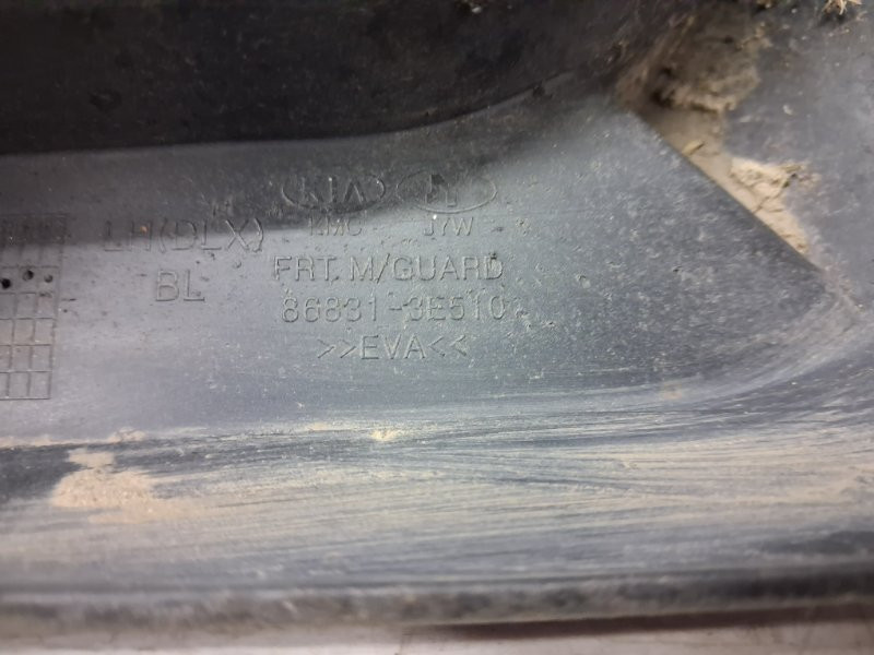 Брызговик передний Kia Sorento 2002-2011 868323E510 (Арт. 66913) Киев - изображение 4