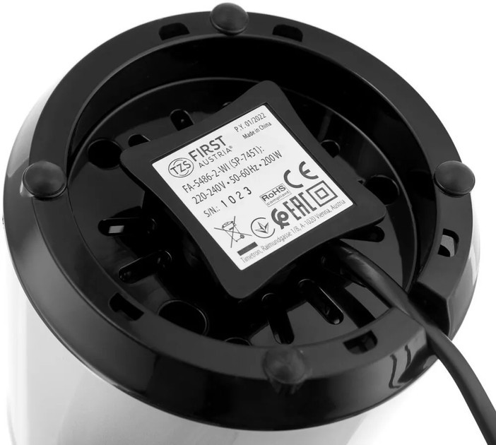 Кофемолка First FA-5486-2-WI 200 Вт серебристая Киев - изображение 8