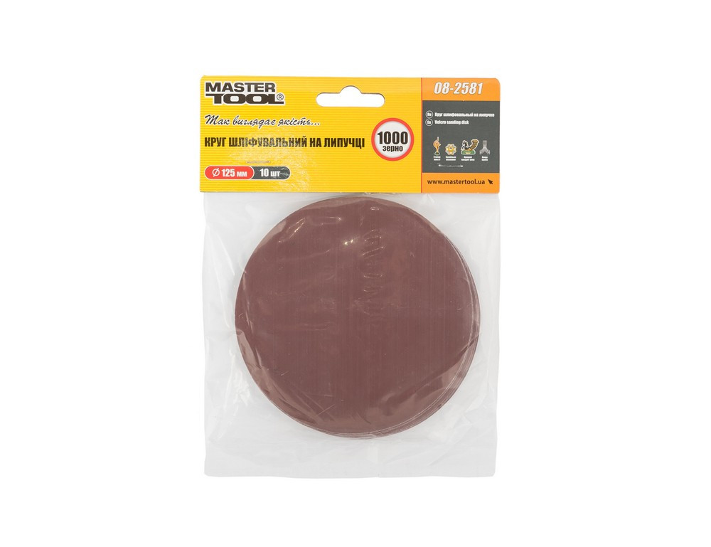 Круг шлифовальный на липучке MASTERTOOL 125 мм зерно 1000, набор 10 шт 08-2581 Харьков - изображение 4