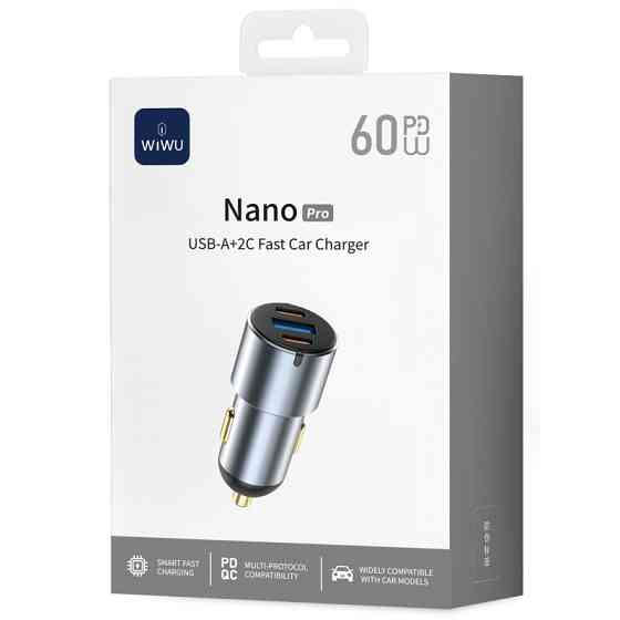 АЗУ WIWU CC032 Nano Pro PD60W+QC3.0 (1USB-A/2C) Херсон