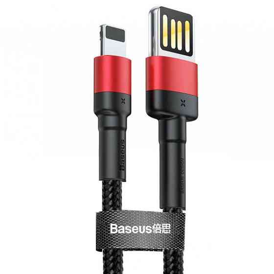 Дата кабель Baseus Cafule Lightning Cable Special Edition 2.4A (1m) (CALKLF-G) Херсон