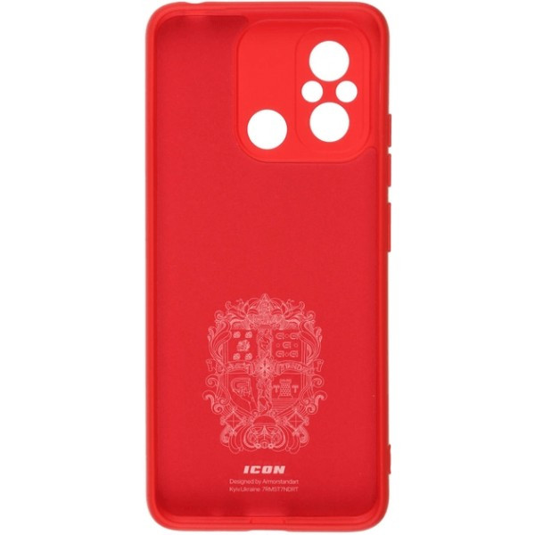 Панель ArmorStandart Icon Camera cov для Xiaomi Redmi 12C/11A/Poco C55 Red (ARM65966) (Код товару:27 Харків - зображення 3