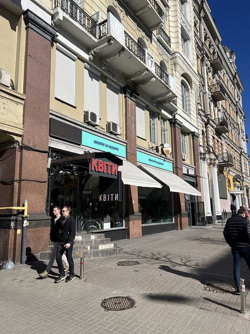 долгосрочная аренда офисное помещение Киев, Шевченковский, 408713 грн./мес. Київ - зображення 1