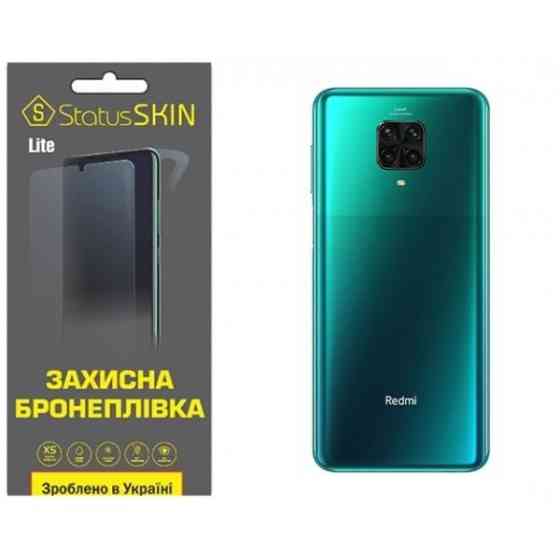 Поліуретанова плівка StatusSKIN Lite на корпус Xiaomi Redmi Note 9S/9 Pro/9 Pro Max Глянцева Харків