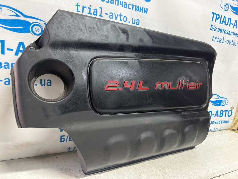 Декоративная крышка ДВС Jeep Compass MP 2.4 БЕНЗИН EDE 2016 (б/у) Киев - изображение 2