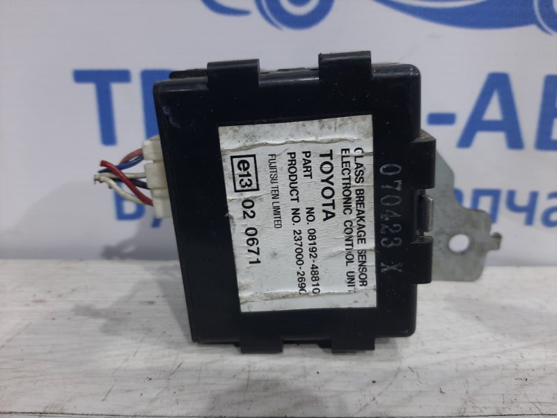 Блок комфорта Toyota RAV 4 2005-2016 2370002690 (Арт. 27369) Київ - зображення 1