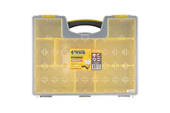 Органайзер MASTERTOOL с ручкой 16.5" 420х335х115 мм 8 секций 79-2116 Харків