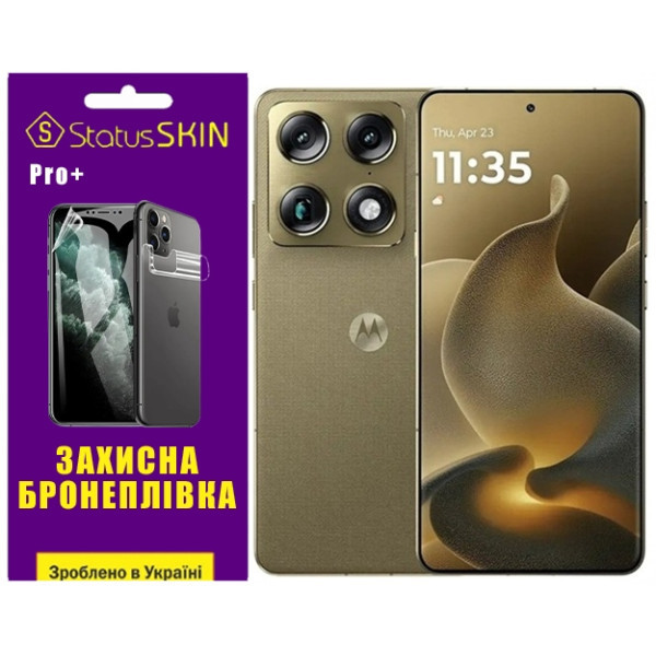 Поліуретанова плівка StatusSKIN Pro+ на екран Motorola Signature Матова Харьков - изображение 1