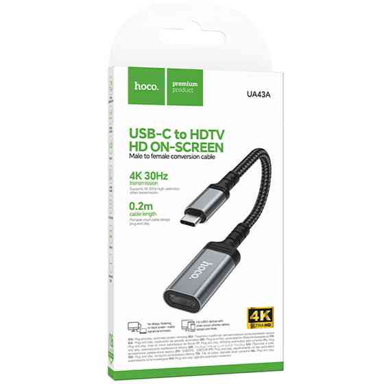 Переходник Hoco UA43A Type-C to HDTV (0.2m) Херсон