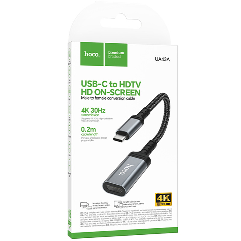 Переходник Hoco UA43A Type-C to HDTV (0.2m) Херсон - изображение 2