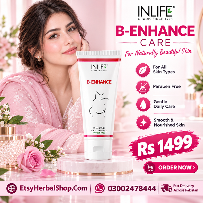 Inlife Be Cream In Pakistan - 03002478444 Донецьк - зображення 1